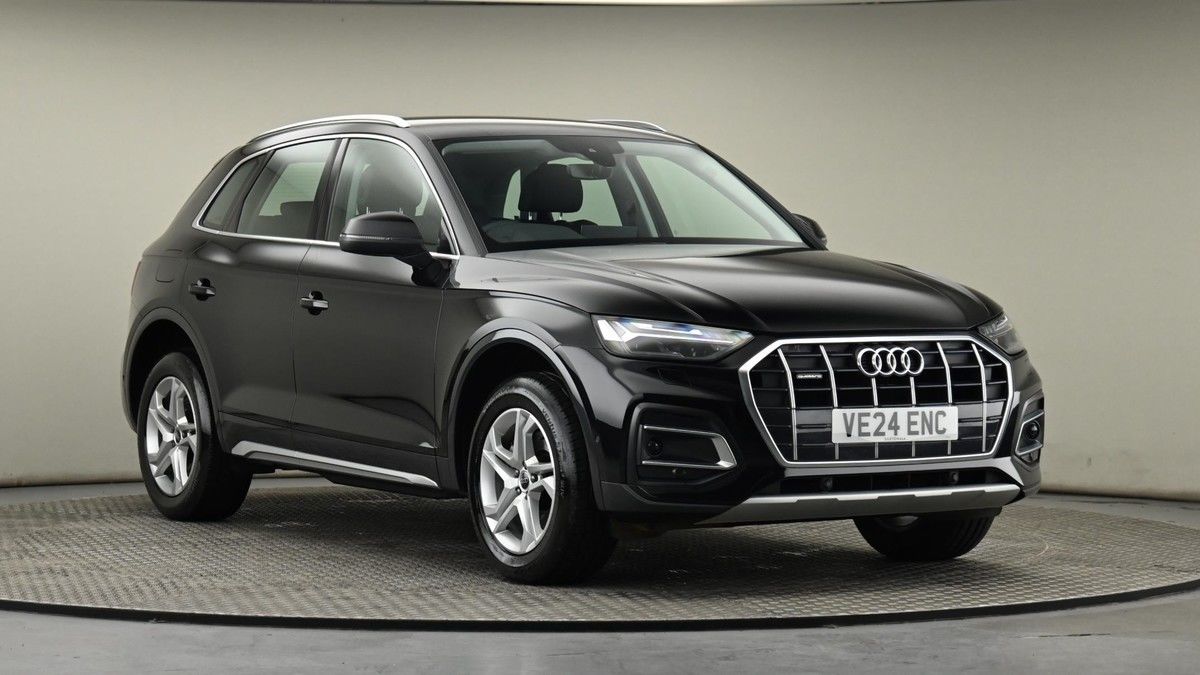 Audi Q5 Sticky Header Image